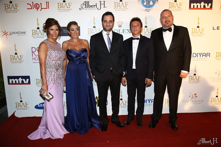 BIAF 2014 